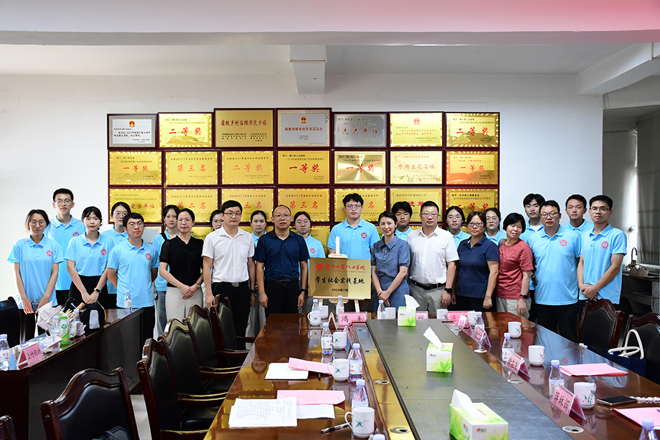 4 91视频
社会实践基地落户朋口化工园区.JPG